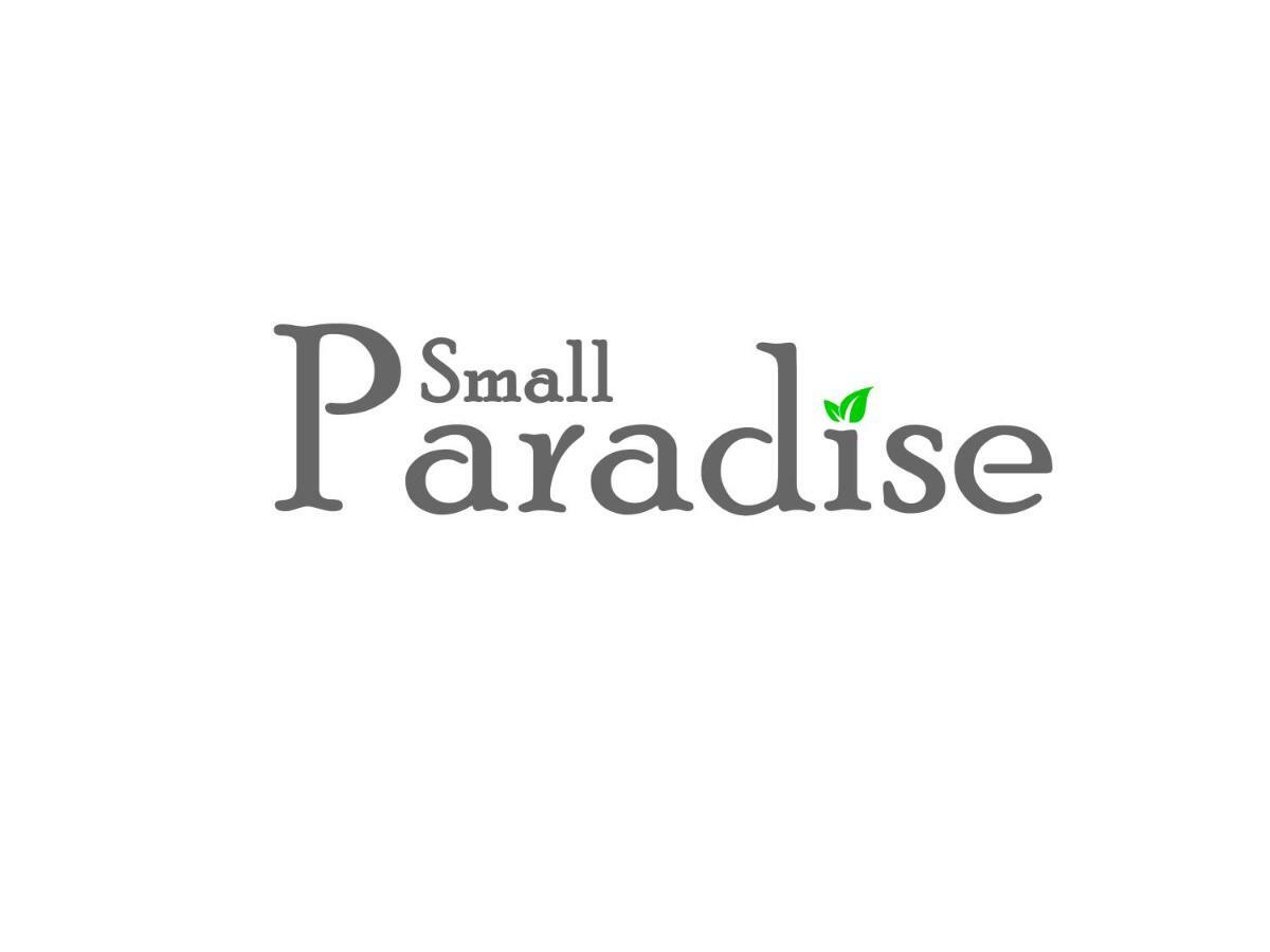 Small Paradise Ándros 외부 사진